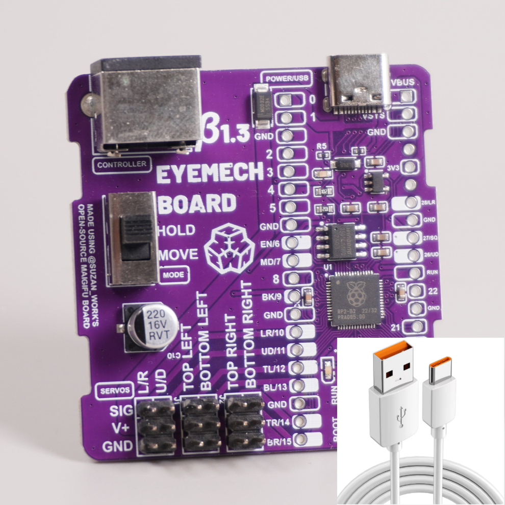 Eye Mechanism Controller Board - β1.2 – NM Robotics